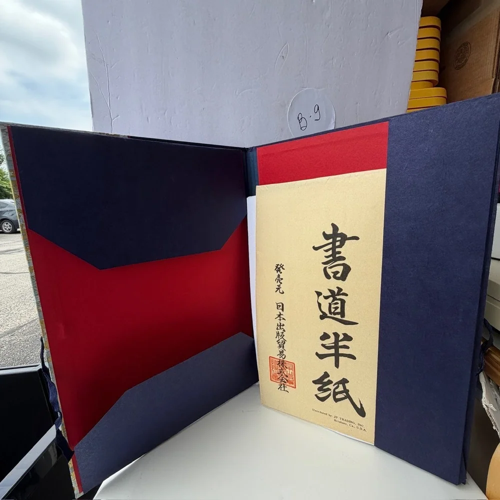 Japanese Calligraphy Paper Set in Decorative Portfolio - Traditional Shodo Hansh